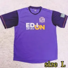 2026年最新】佐藤寿人 ユニフォームの人気アイテム - メルカリ