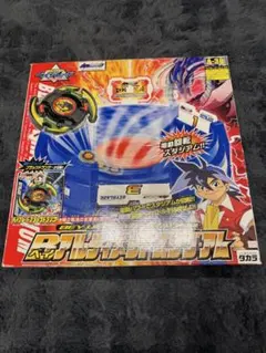 2026年最新】爆転シュートベイブレード ブラックドランザーの人気