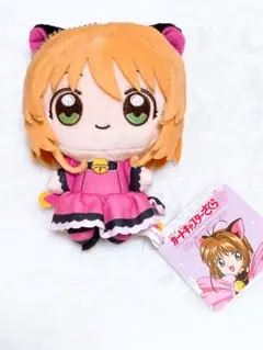 2026年最新】カードキャプターさくら ぬいぐるみ ツリービレッジの人気