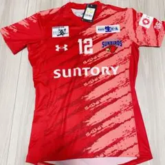 2026年最新】髙橋藍 ユニフォームの人気アイテム - メルカリ