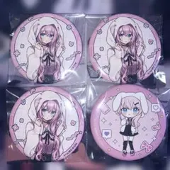 2026年最新】巡音ルカ 缶バッジ まとめ売りの人気アイテム - メルカリ