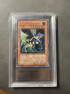 2026年最新】インセクト女王 レリーフの人気アイテム - メルカリ