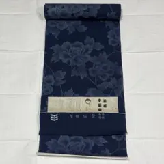 2026年最新】反物 竺仙の人気アイテム - メルカリ