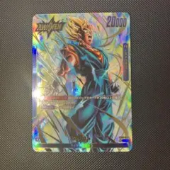 2026年最新】リーダーパラレル ベジットの人気アイテム - メルカリ