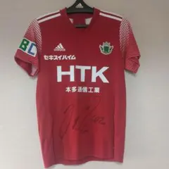 2026年最新】42高橋諒選手の人気アイテム - メルカリ