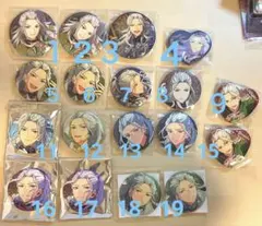 2026年最新】乱凪砂 イベコレ缶バッジの人気アイテム - メルカリ