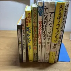 2026年最新】グリムスクールの人気アイテム - メルカリ