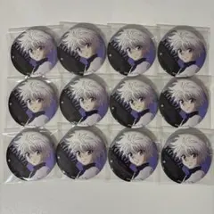 2026年最新】キルア 缶バッジの人気アイテム - メルカリ