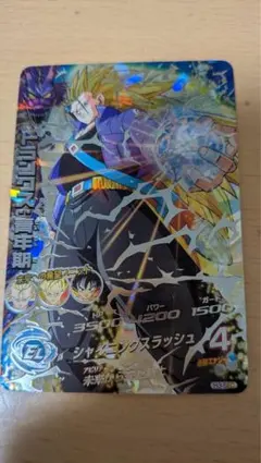 2026年最新】H3-SEC トランクスの人気アイテム - メルカリ