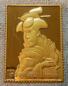 2026年最新】松本徽章工業の人気アイテム - メルカリ