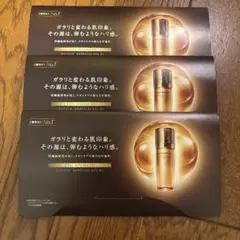 2026年最新】カバーマークセルアドバンストセラムの人気アイテム