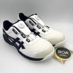 2026年最新】アシックス ウィンジョブ cp209の人気アイテム - メルカリ