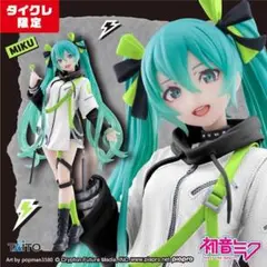 2026年最新】初音ミク Fashion フィギュア Punkの人気アイテム - メルカリ