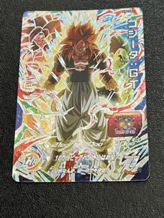 2026年最新】ゴジータgt abs-20の人気アイテム - メルカリ