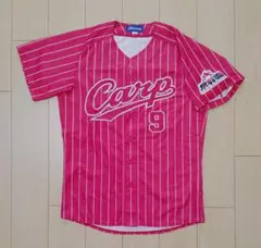 2026年最新】常昇魂の人気アイテム - メルカリ