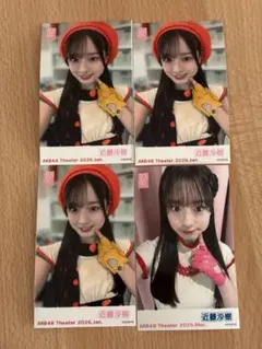 2026年最新】近藤沙樹の人気アイテム - メルカリ