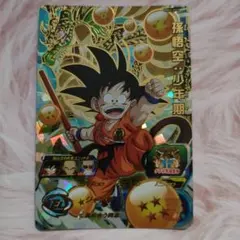 2026年最新】ドラゴンボールヒーローズ 孫悟空少年期の人気アイテム