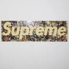 2026年最新】JACkSON pollock supremeの人気アイテム - メルカリ