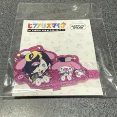 2026年最新】ヒプノシスマイク サンリオ 十四の人気アイテム - メルカリ