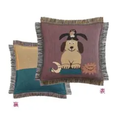 2026年最新】Daisuke kondo unico クッションカバーの人気アイテム