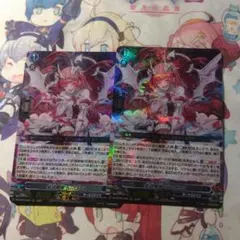 2026年最新】ビフロンスの人気アイテム - メルカリ