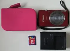 2026年最新】Ixy150の人気アイテム - メルカリ