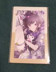 2026年最新】プロセカ エピカ 箔押し 絵名の人気アイテム - メルカリ