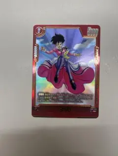 2026年最新】ビーデル パラレルの人気アイテム - メルカリ