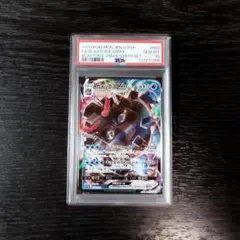 2026年最新】カメックスex psa10の人気アイテム - メルカリ