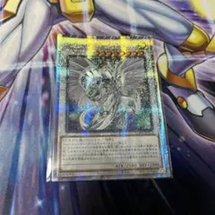 2026年最新】スターダストドラゴン25thシクの人気アイテム - メルカリ