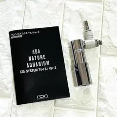 2026年最新】ada co2 レギュレーターの人気アイテム - メルカリ