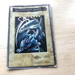 2026年最新】英語版ブルーアイズホワイトドラゴンの人気アイテム