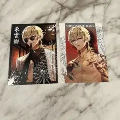 2026年最新】プラスメイト 東雲の人気アイテム - メルカリ