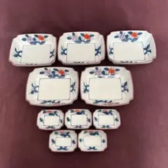 2026年最新】萬右衛門 華山の人気アイテム - メルカリ