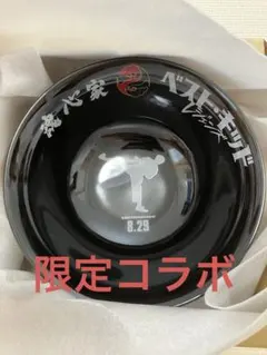 2026年最新】魂心家丼の人気アイテム - メルカリ