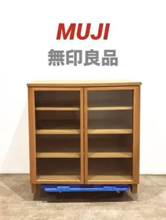 2026年最新】無印 キャビネットガラスの人気アイテム - メルカリ