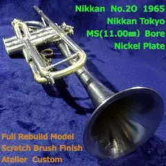 2026年最新】Nikkan トランペットの人気アイテム - メルカリ