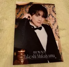 2026年最新】向山毅の人気アイテム - メルカリ