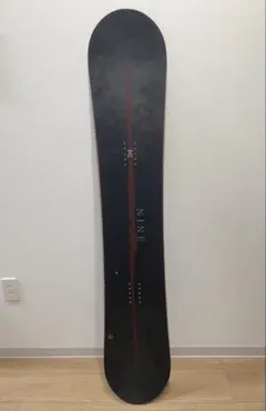 2026年最新】RICE28の人気アイテム - メルカリ