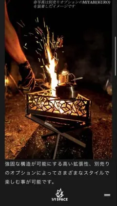 2026年最新】1/f space kagariの人気アイテム - メルカリ