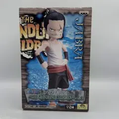 2026年最新】ワンピース グランドラインチルドレンの人気アイテム