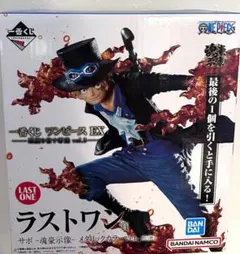 2026年最新】サボメタリックカラーの人気アイテム - メルカリ