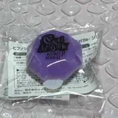 2026年最新】ヒプマイ リングライト ナゴヤの人気アイテム - メルカリ