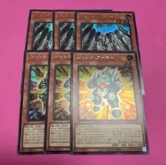 2026年最新】エンディミオン皇国 シークレットの人気アイテム - メルカリ