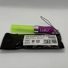 2026年最新】liella ペンライトの人気アイテム - メルカリ