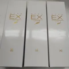 2026年最新】ロイヤルハーブexクリームの人気アイテム - メルカリ