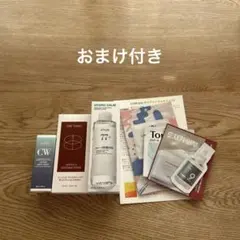 2026年最新】エガちゃん 福袋 aセットの人気アイテム - メルカリ