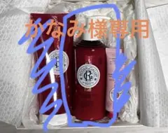 2026年最新】ロジェガレ ボディミルクの人気アイテム - メルカリ