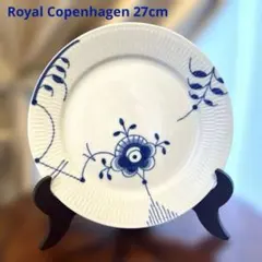 2026年最新】ブルーフルーテッド メガの人気アイテム - メルカリ