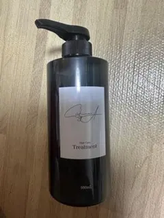 2026年最新】cafunebyaの人気アイテム - メルカリ